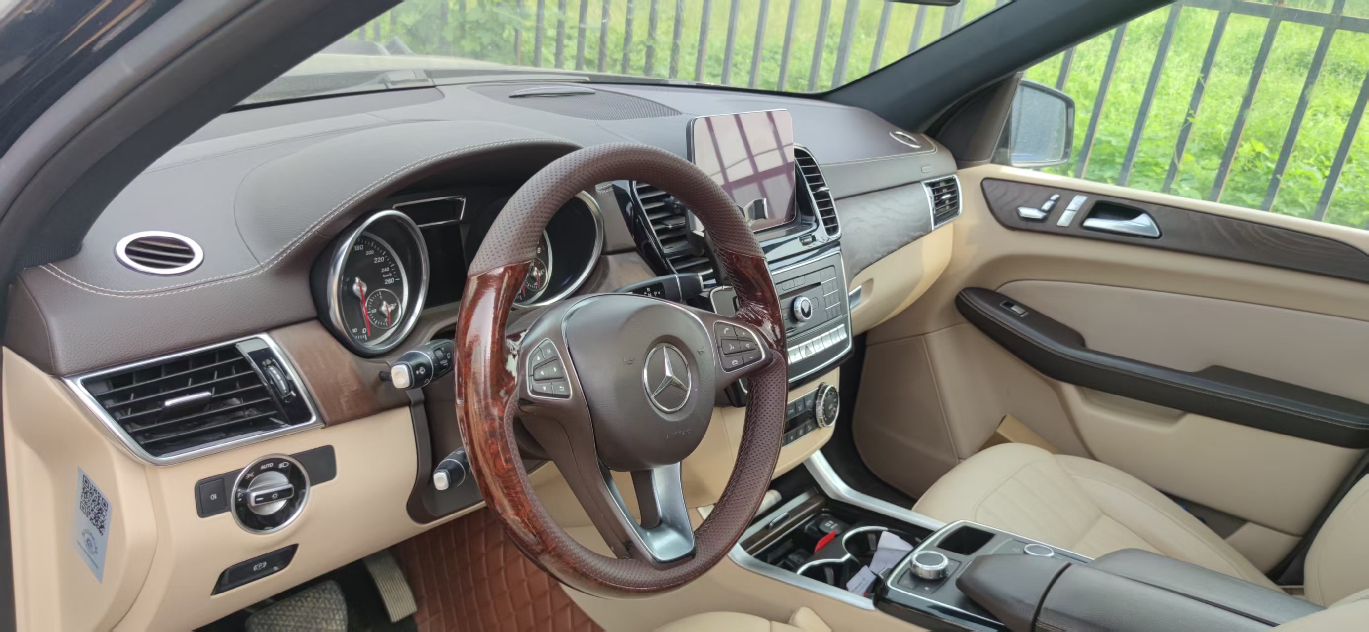 GLE CLASS-GLE级（2015-2019）