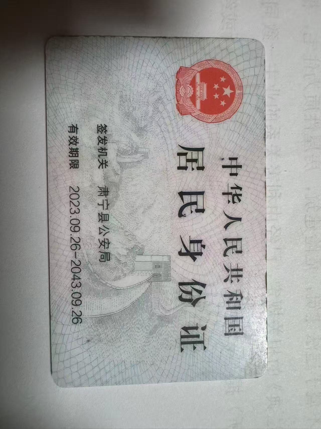 GLE CLASS-GLE级（2015-2019）