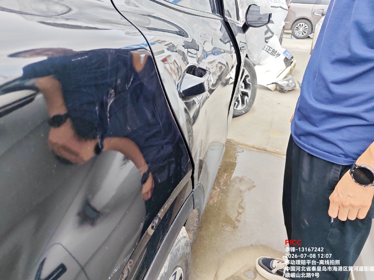 狮铂拓界