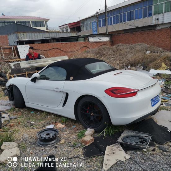 Boxster/博克斯特