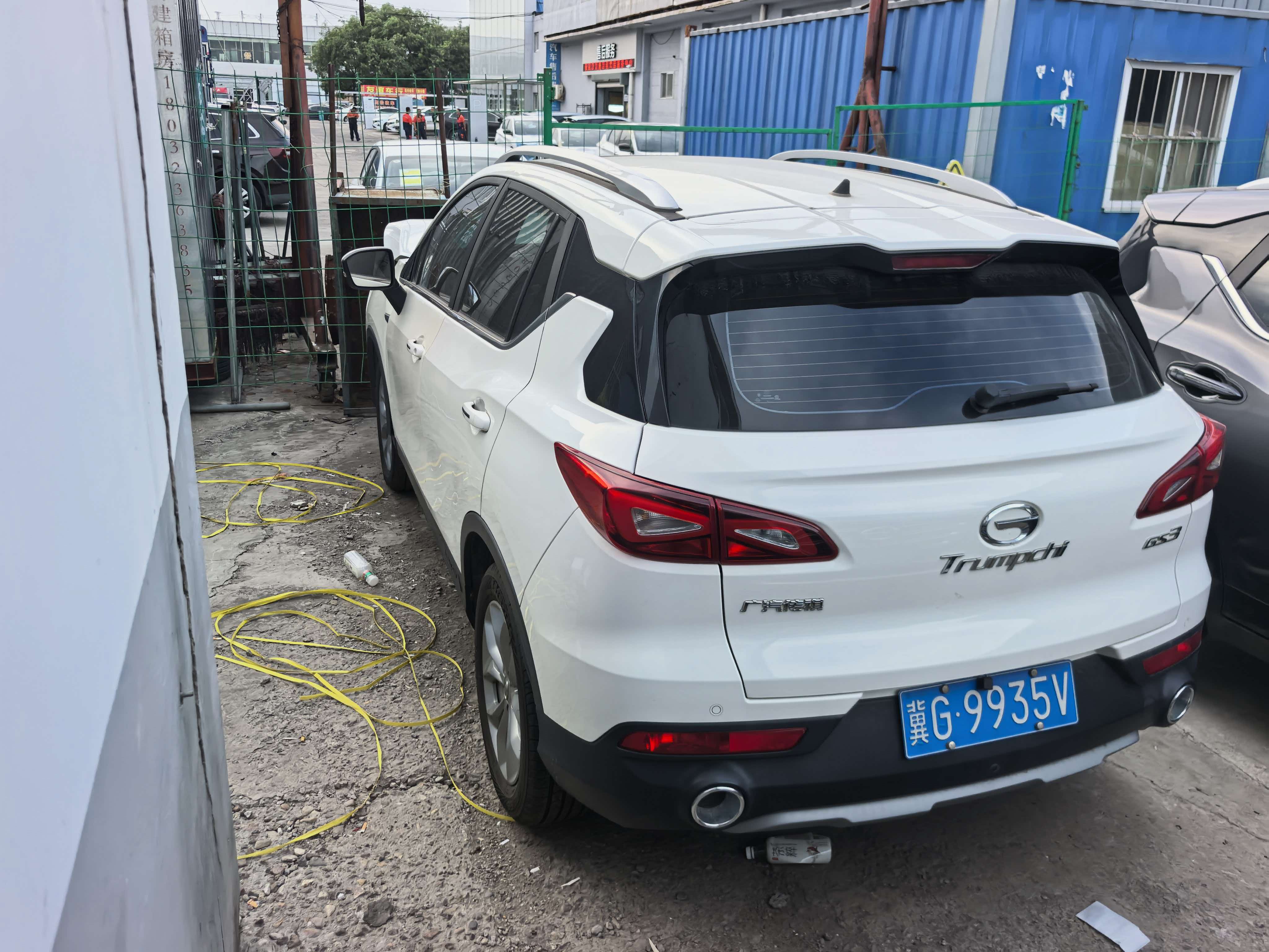 GS3