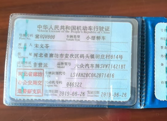 朗逸（2018-