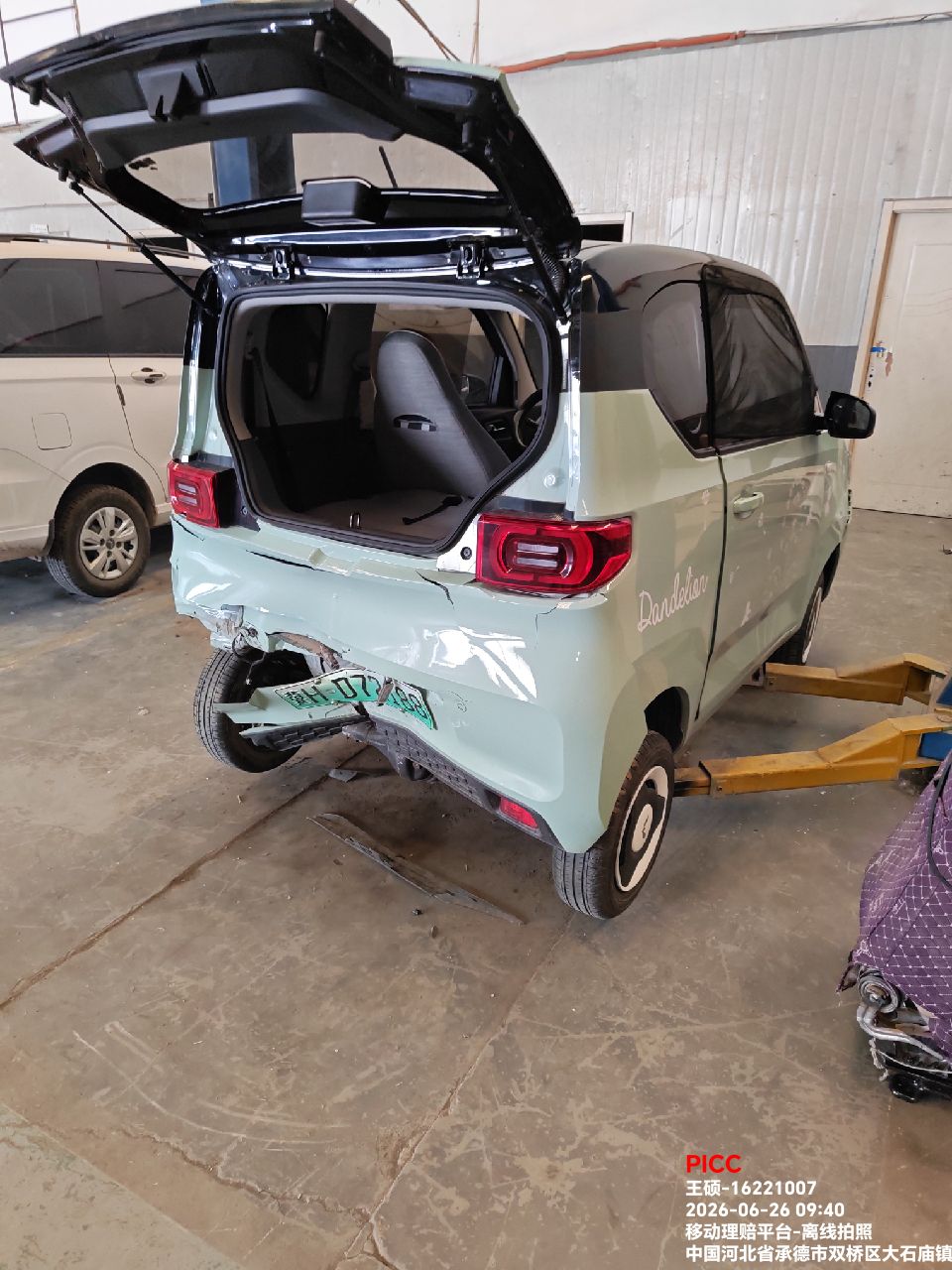 宏光MINI EV(第二代,2022-)