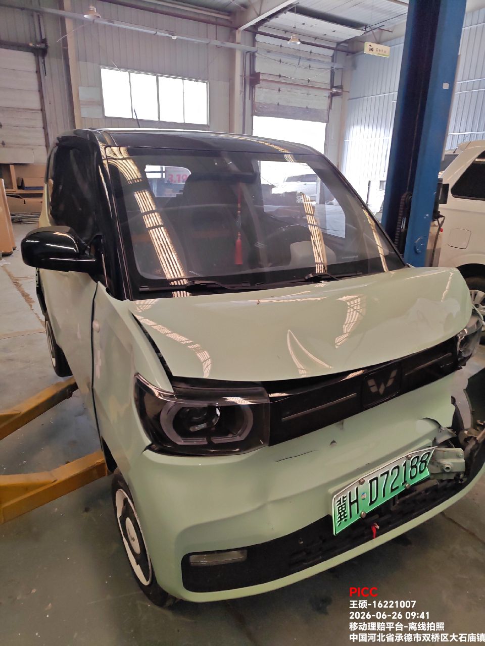 宏光MINI EV(第二代,2022-)