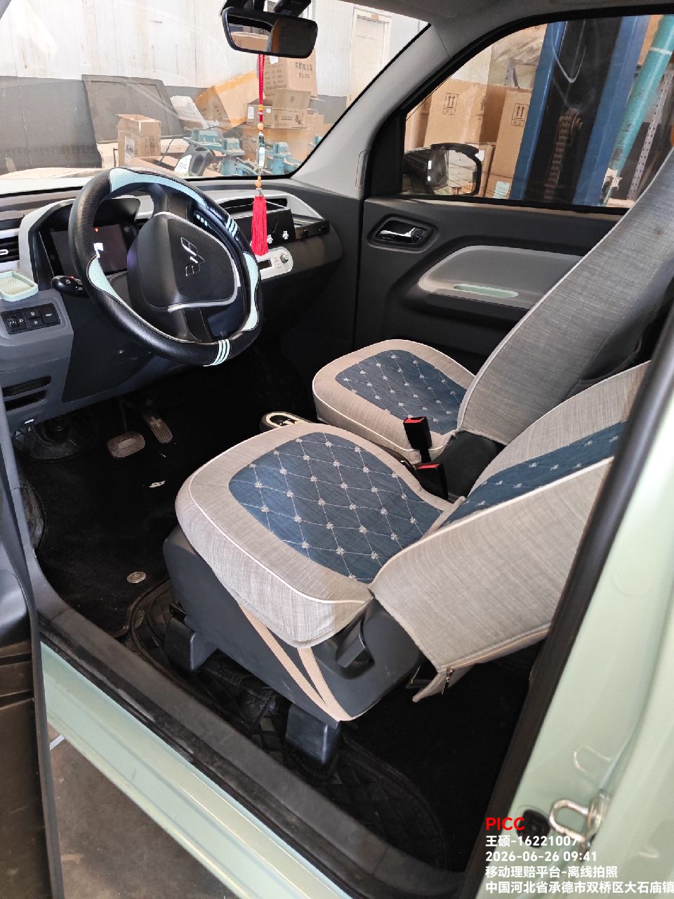 宏光MINI EV(第二代,2022-)