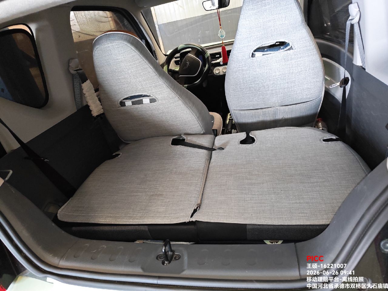宏光MINI EV(第二代,2022-)