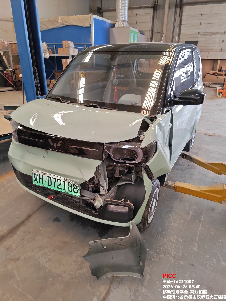 宏光MINI EV(第二代,2022-)