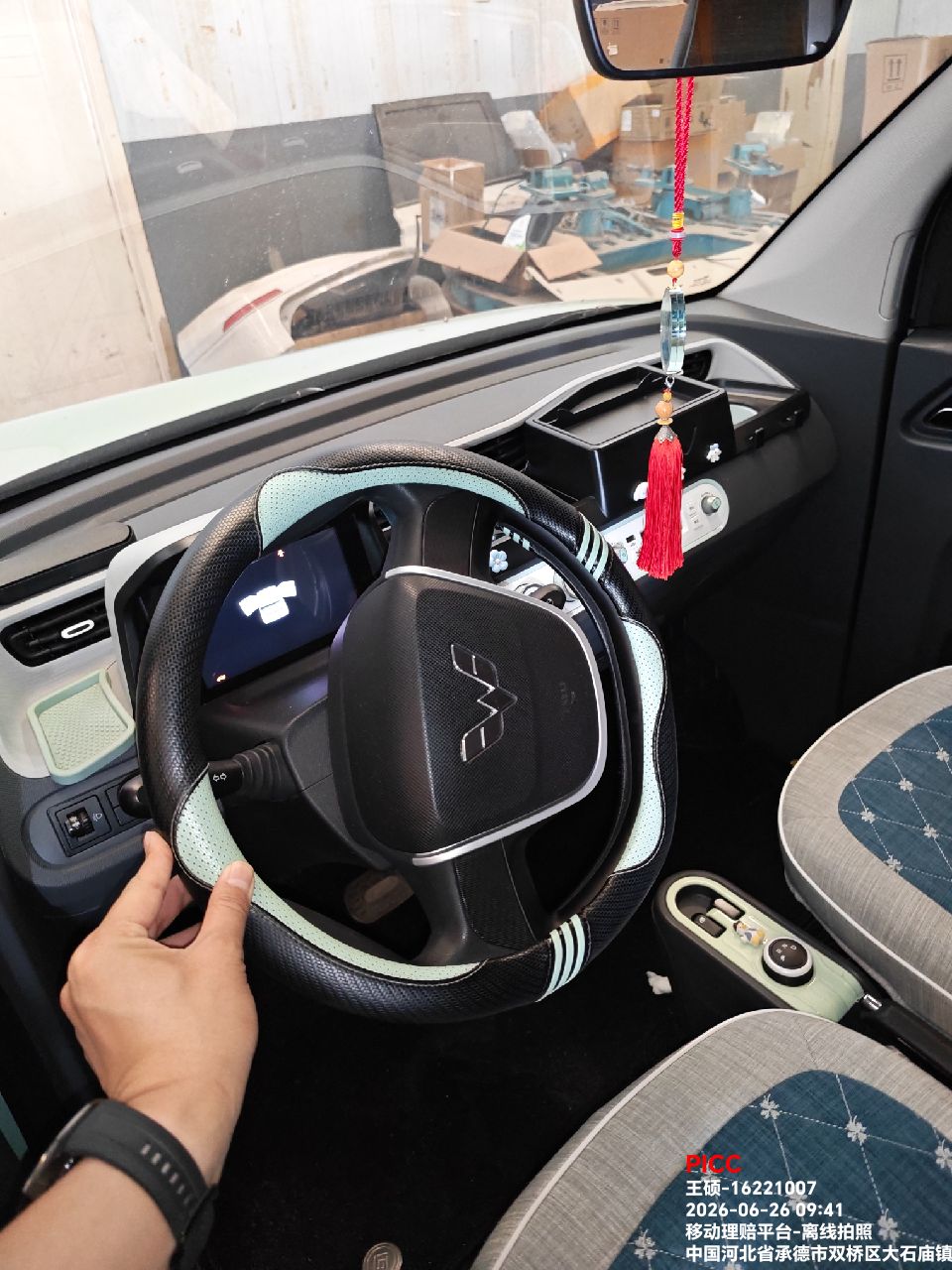 宏光MINI EV(第二代,2022-)