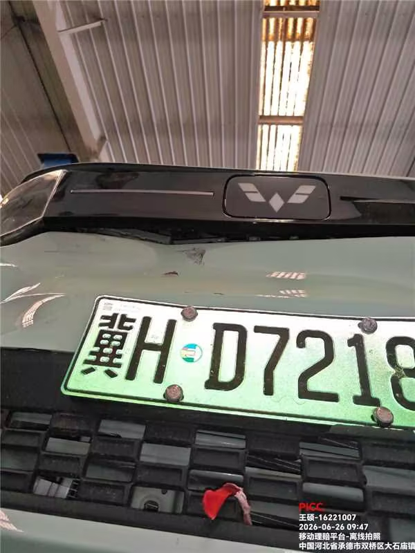 宏光MINI EV(第二代,2022-)
