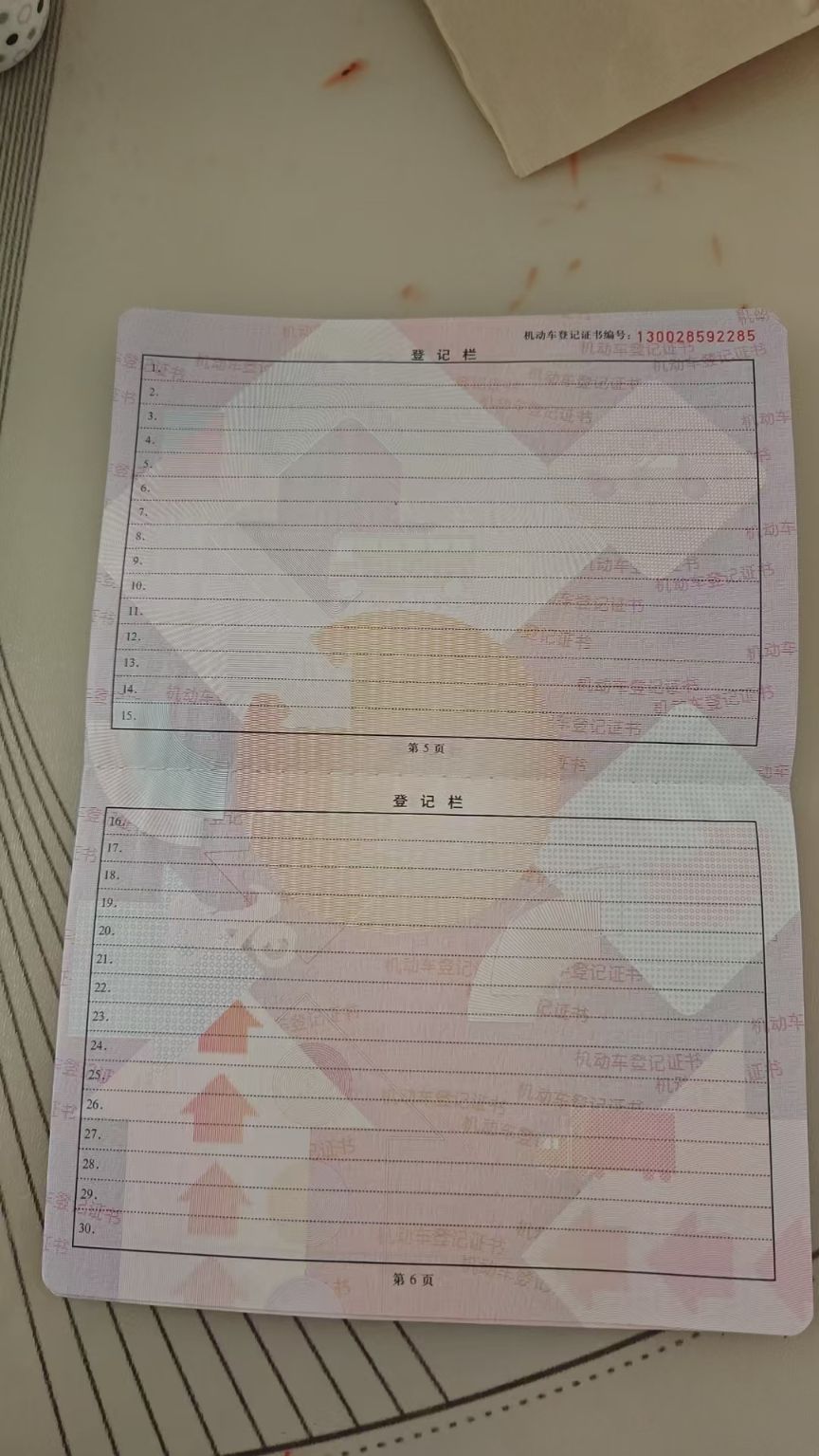 宏光MINI EV(第二代,2022-)