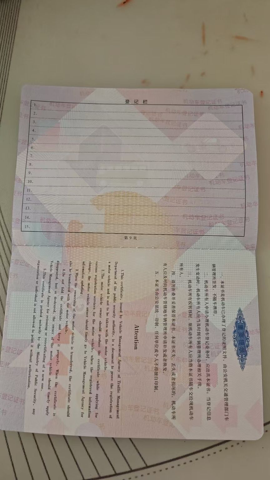 宏光MINI EV(第二代,2022-)