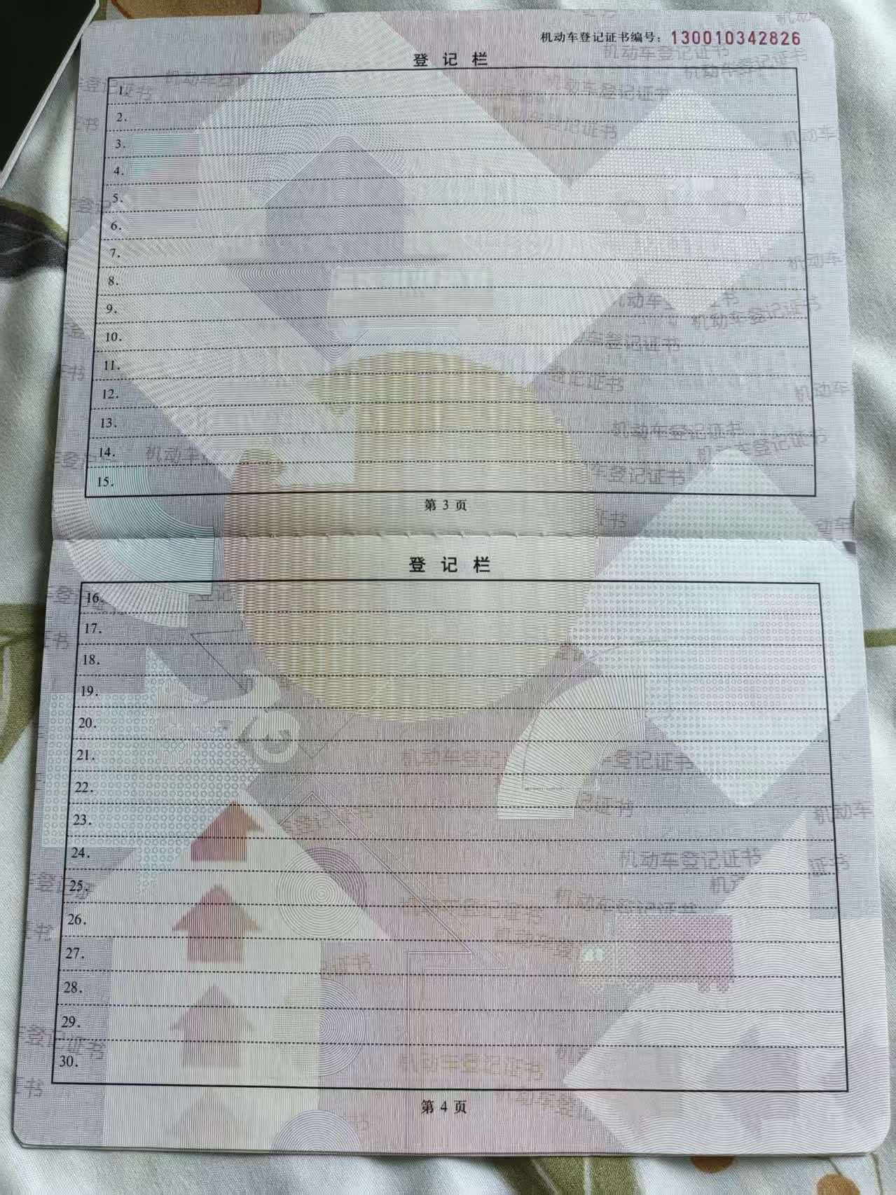 标致308(第一代,2012-2014)