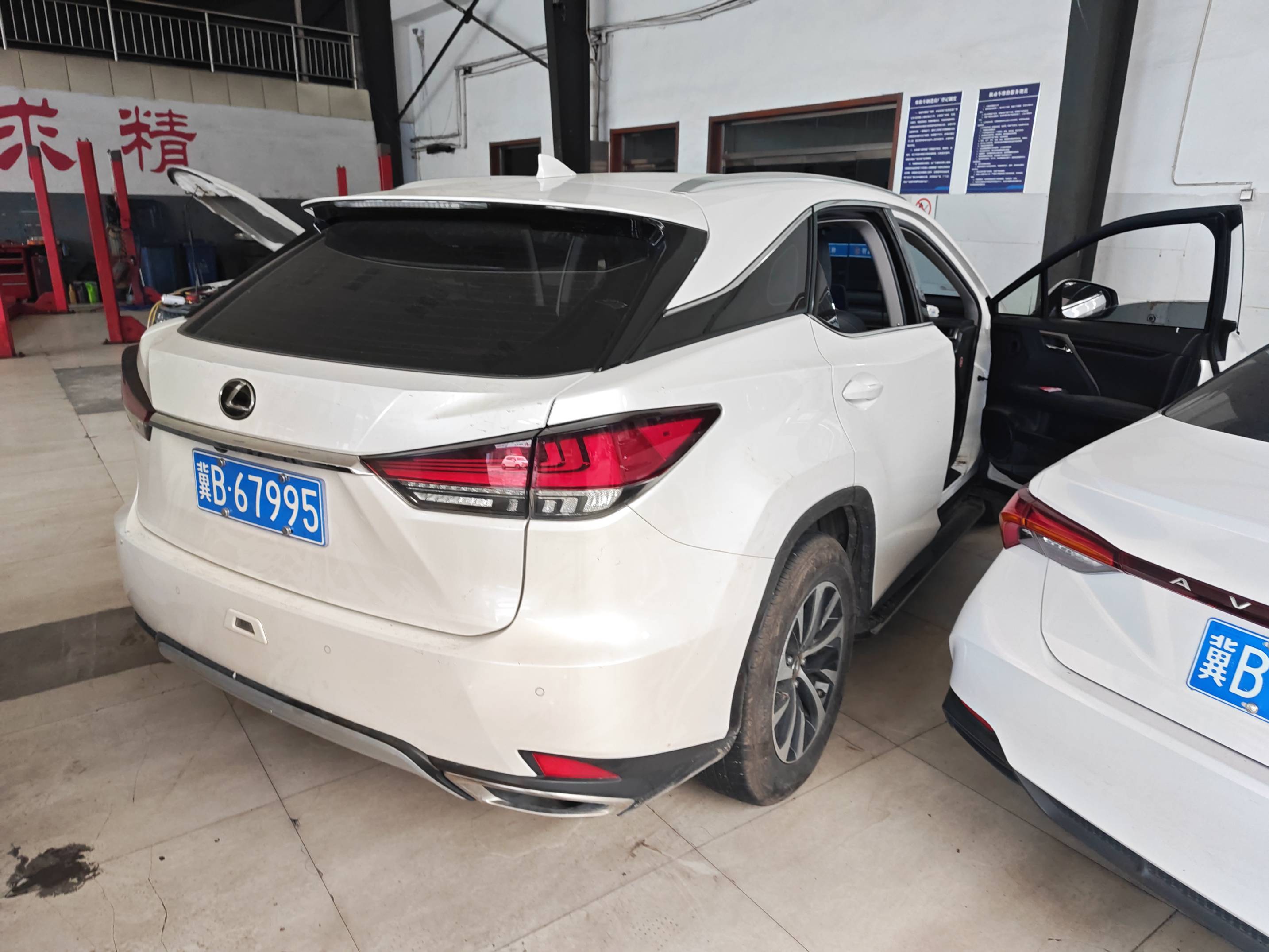 RX（2015-2022）
