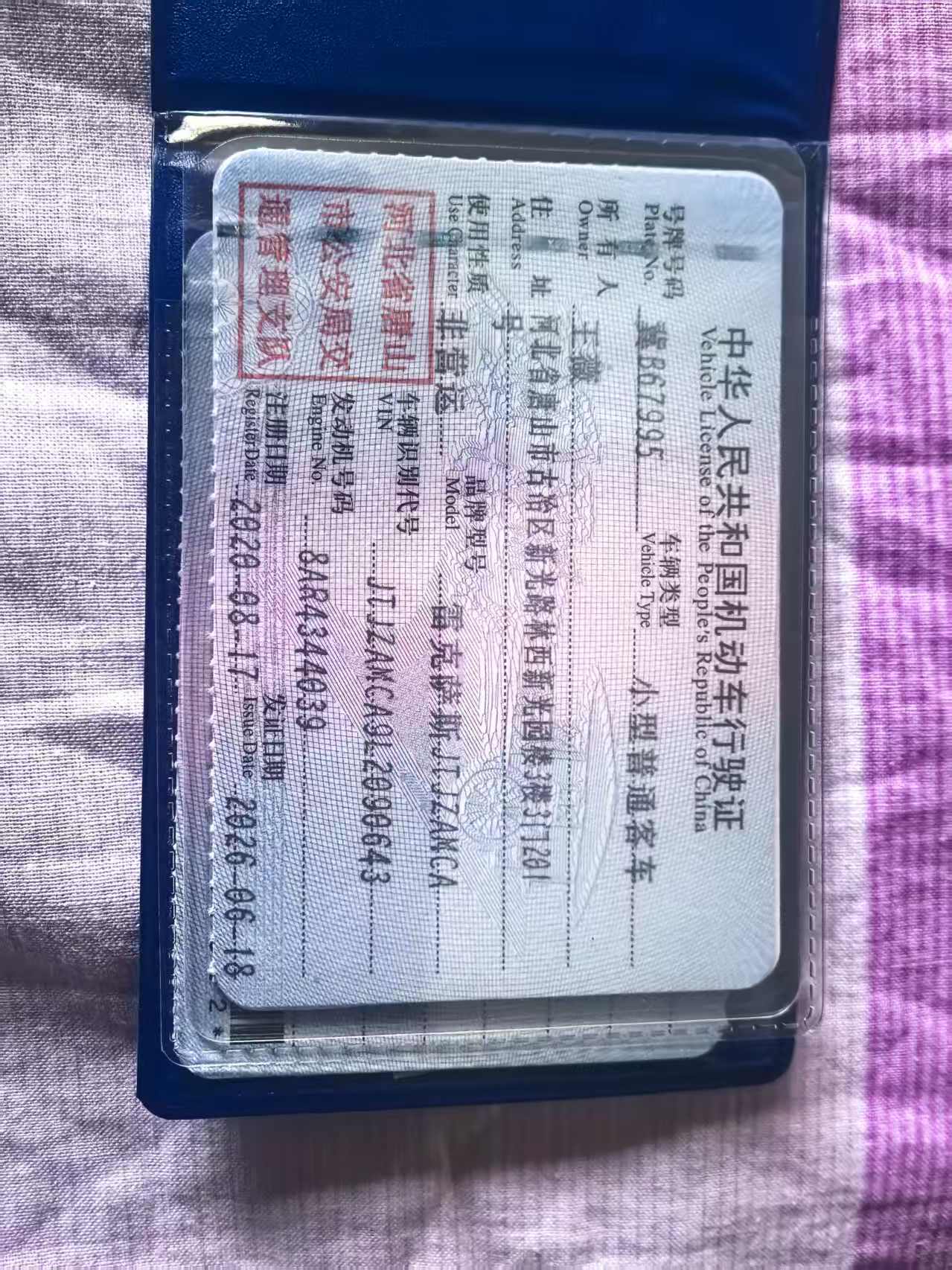 RX（2015-2022）