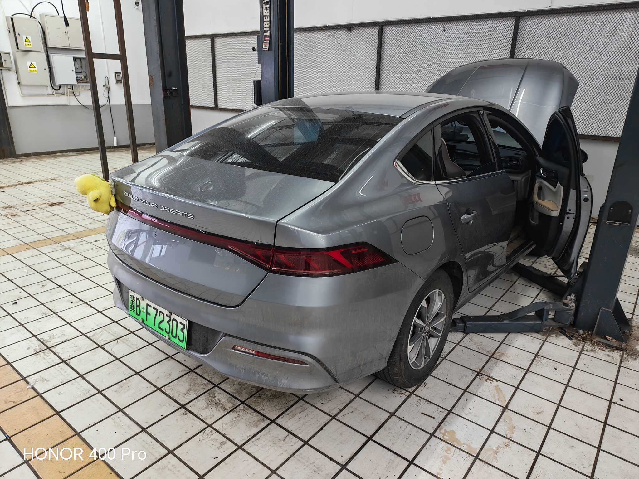 秦 PLUS（2021-