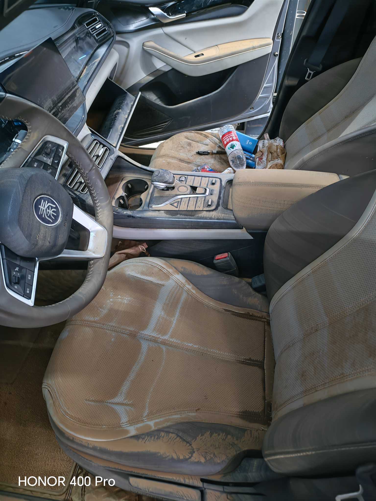 秦 PLUS（2021-