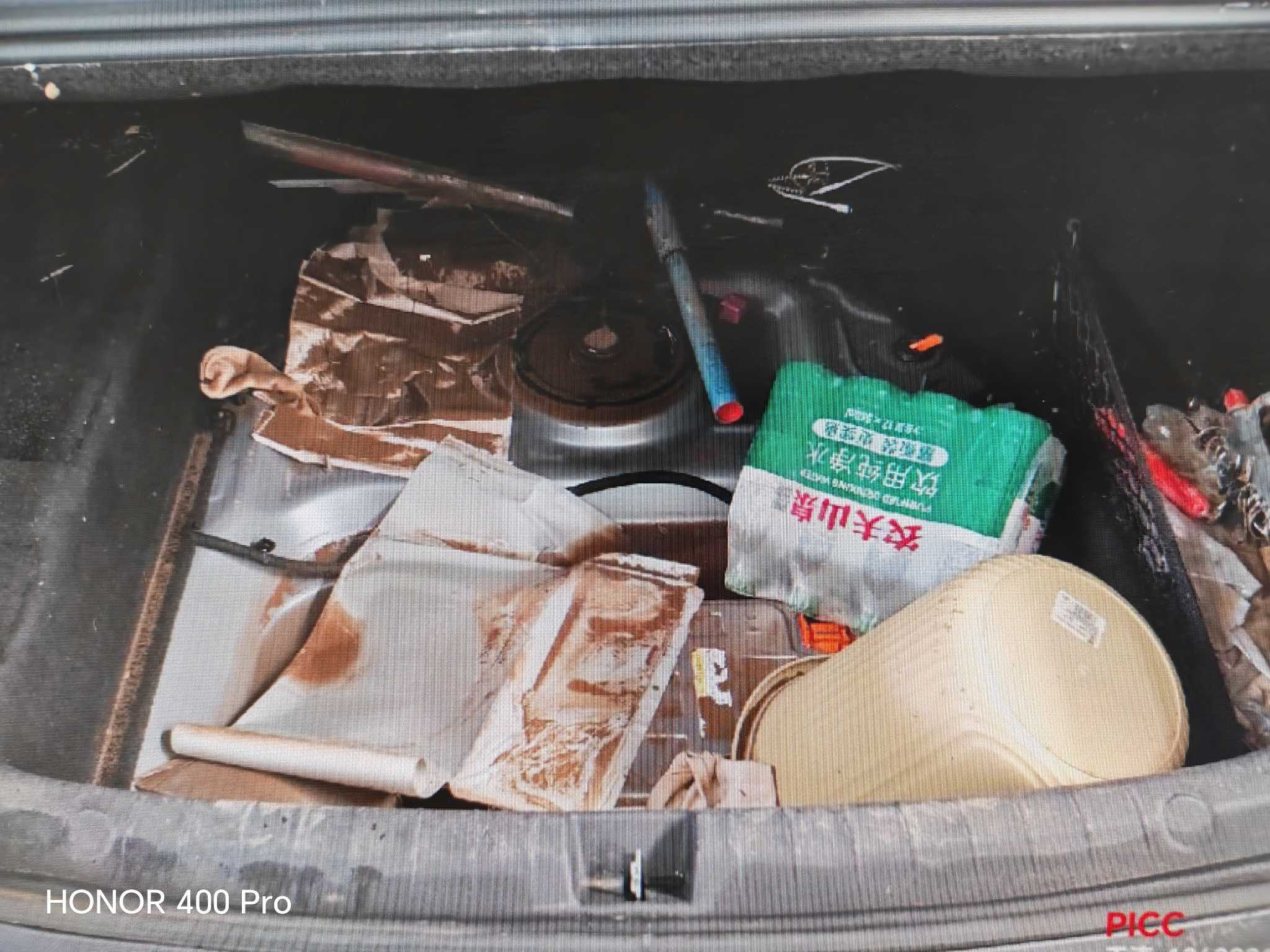 秦 PLUS（2021-