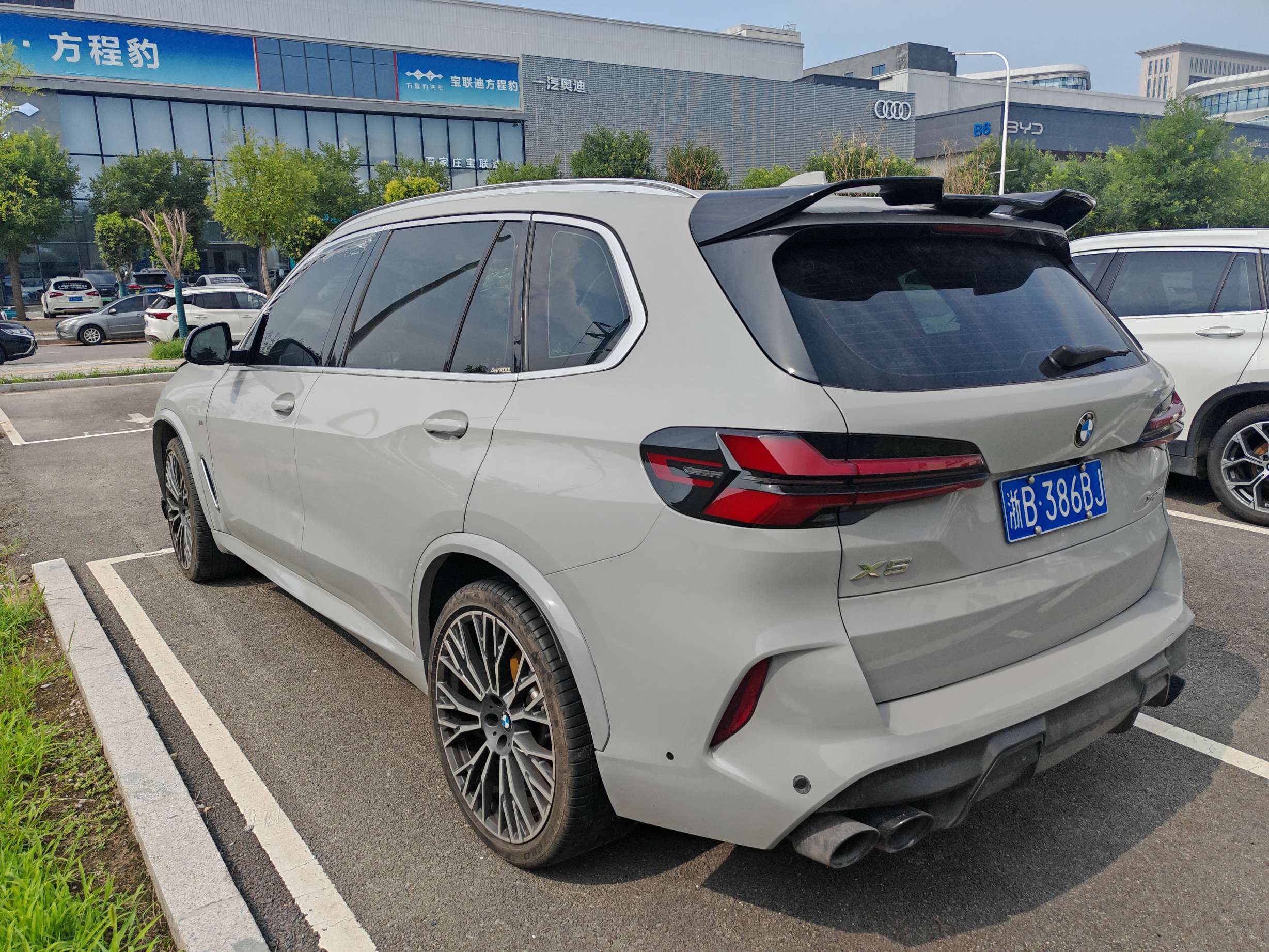 X5（2022-