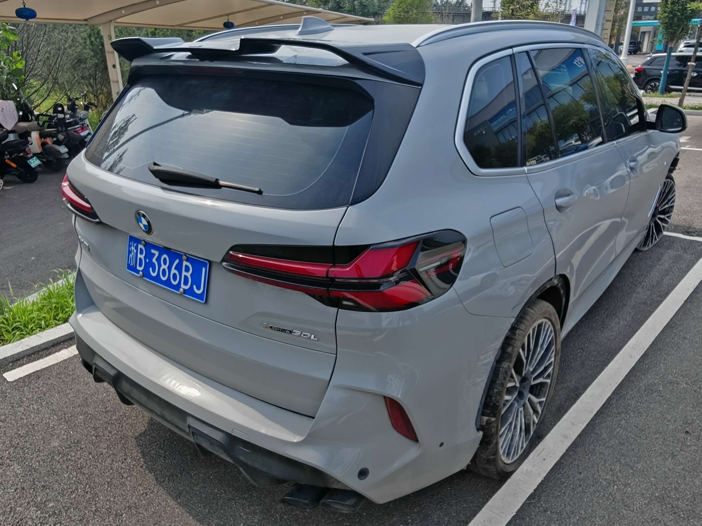 X5（2022-