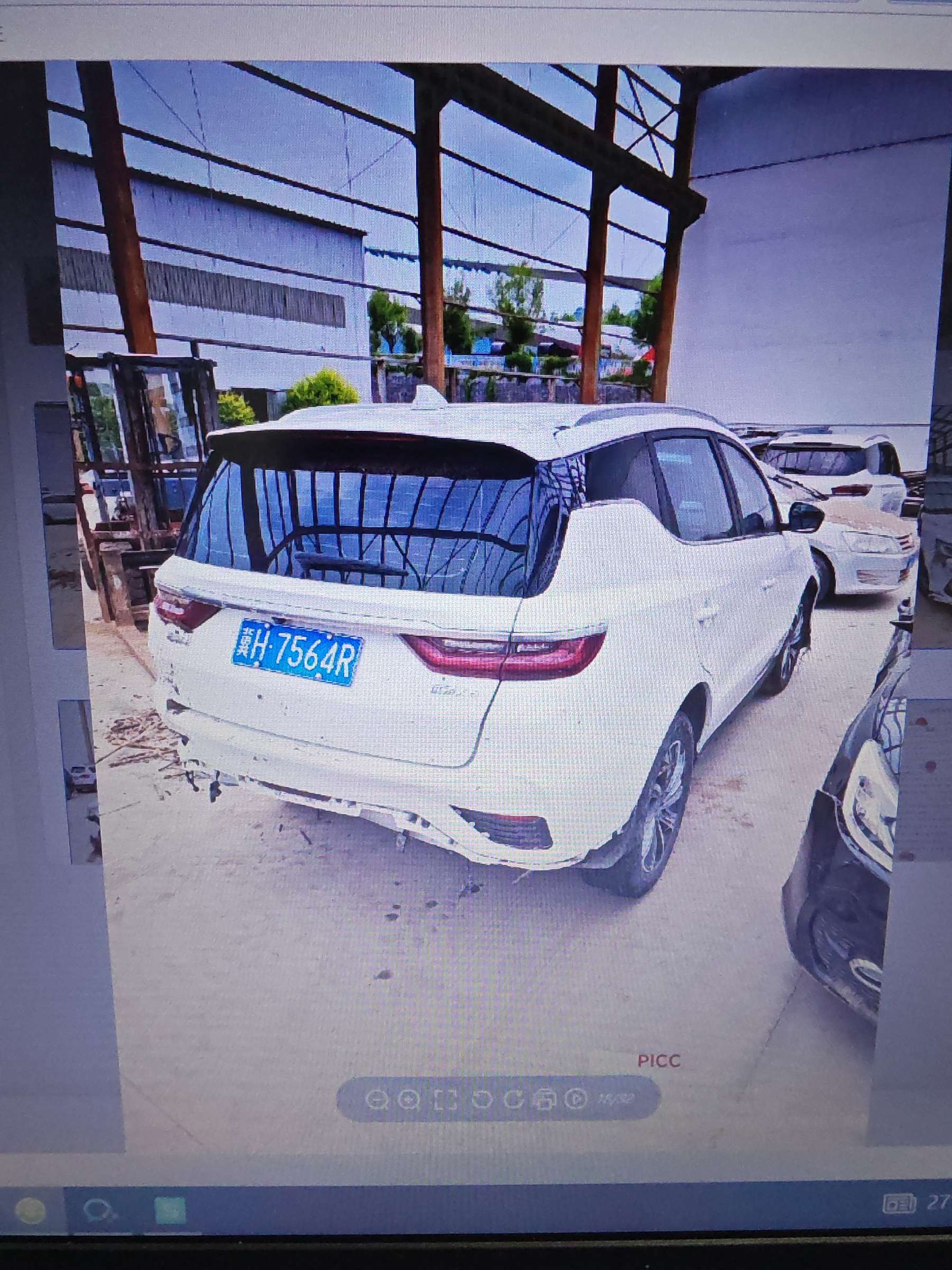 远景X6
