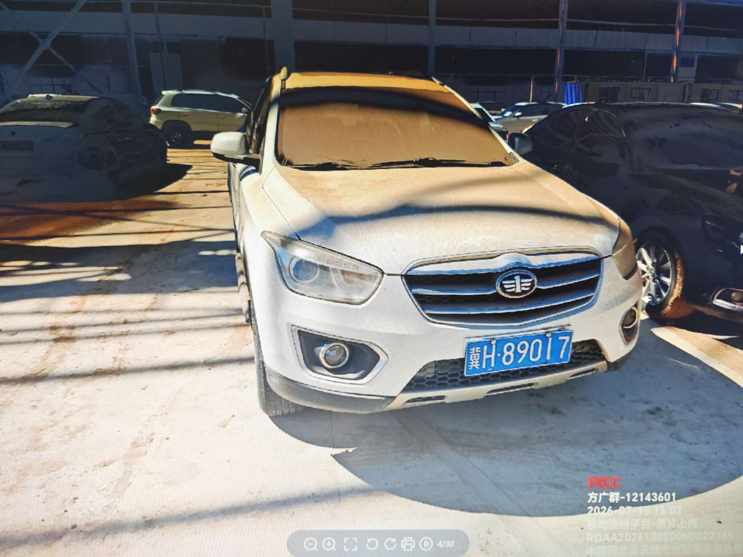 奔腾X80