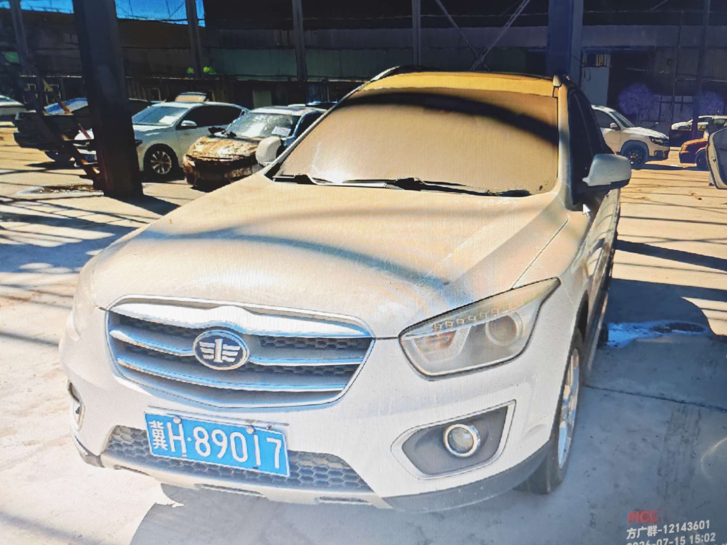 奔腾X80