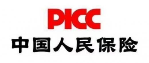 5.27河北人保下午专场